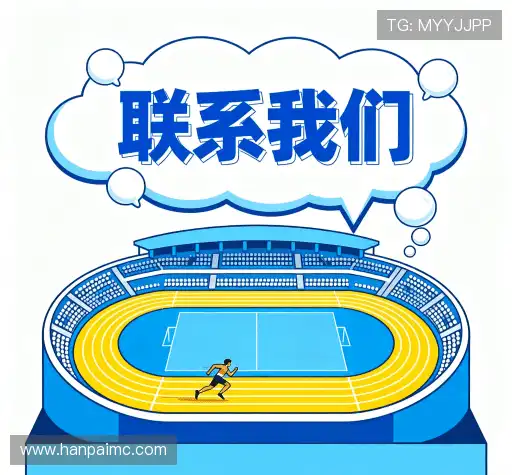 找到凯发k8官网